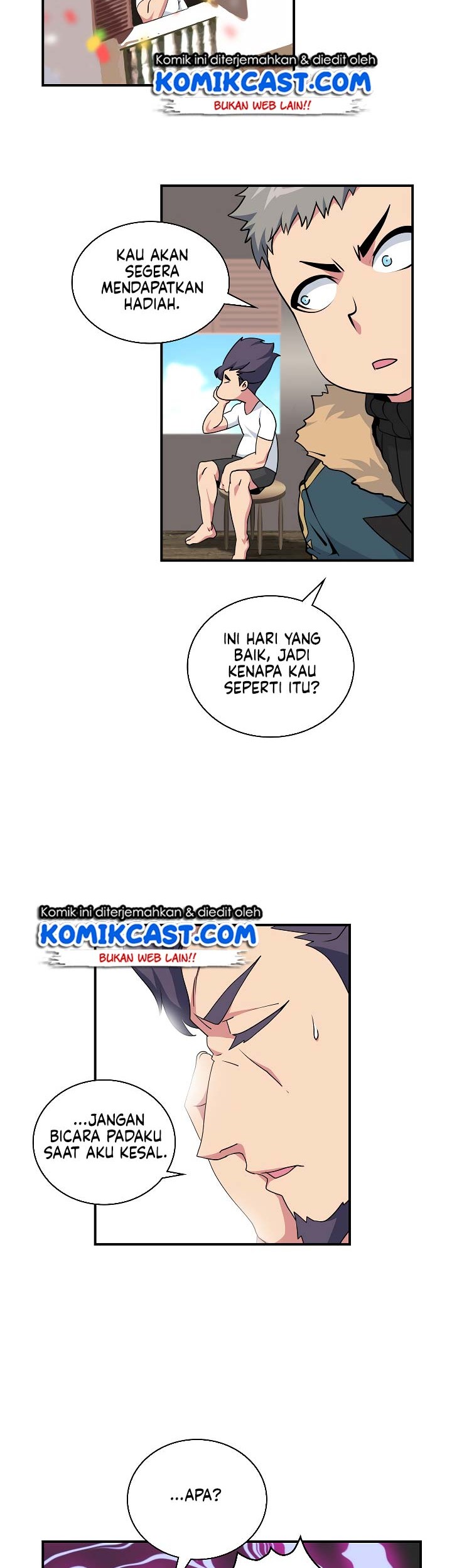 Baca Manhwa I’m Destined for Greatness! Chapter 58 Gambar 2