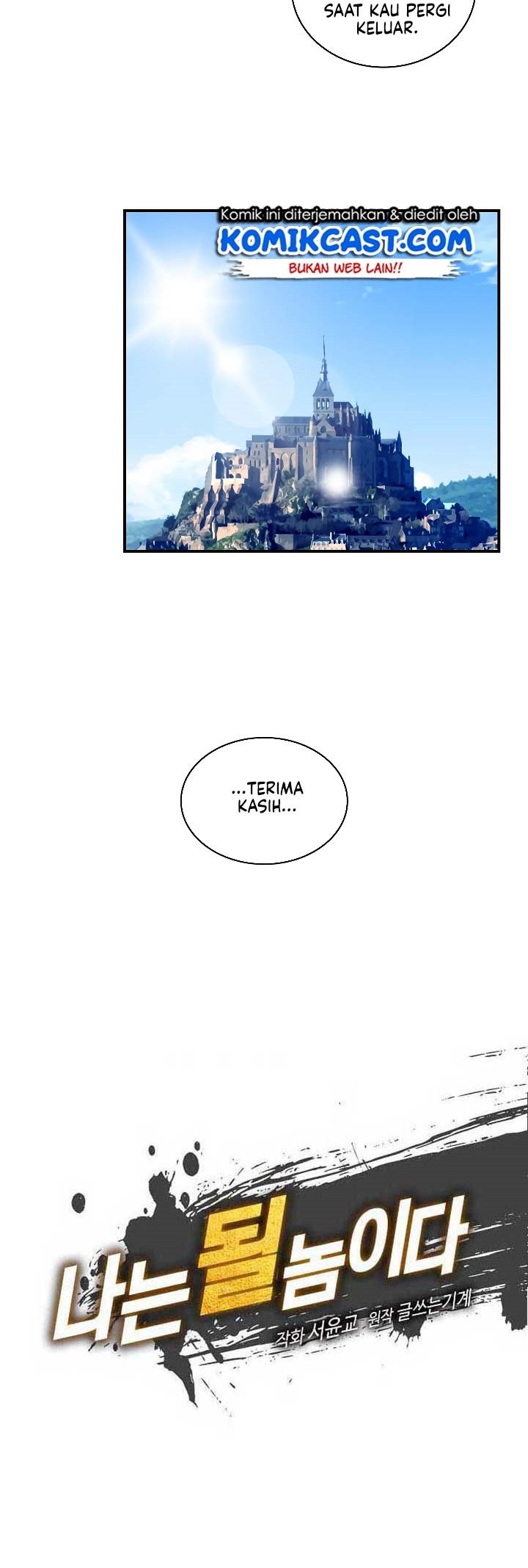 im destined for greatness chapter 58 - Page 6