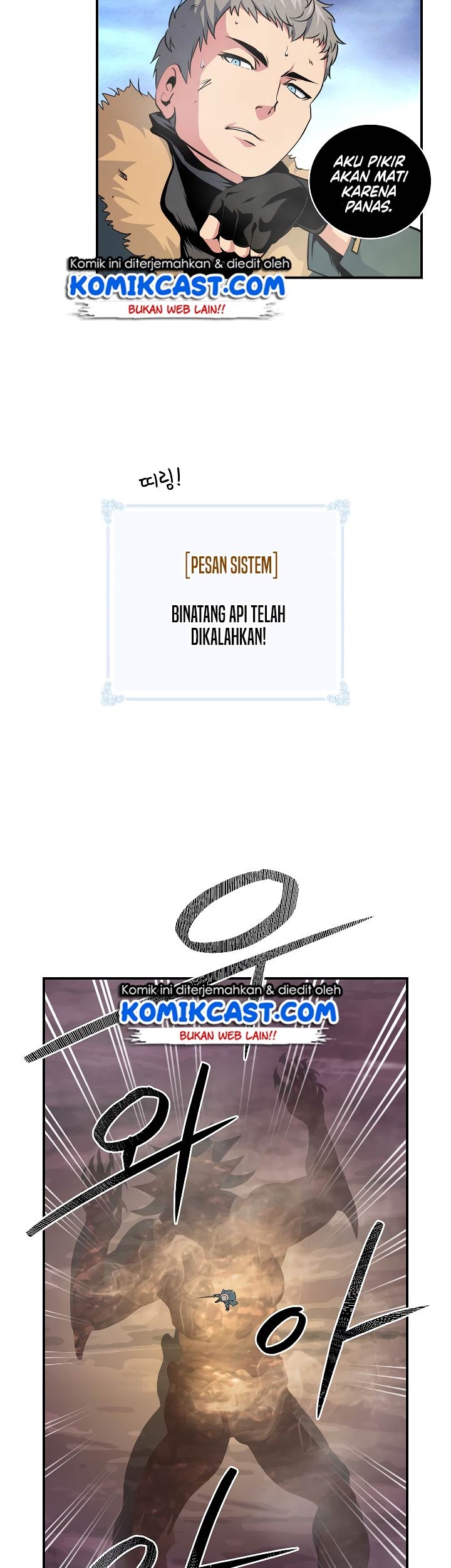 im destined for greatness chapter 55 - Page 33