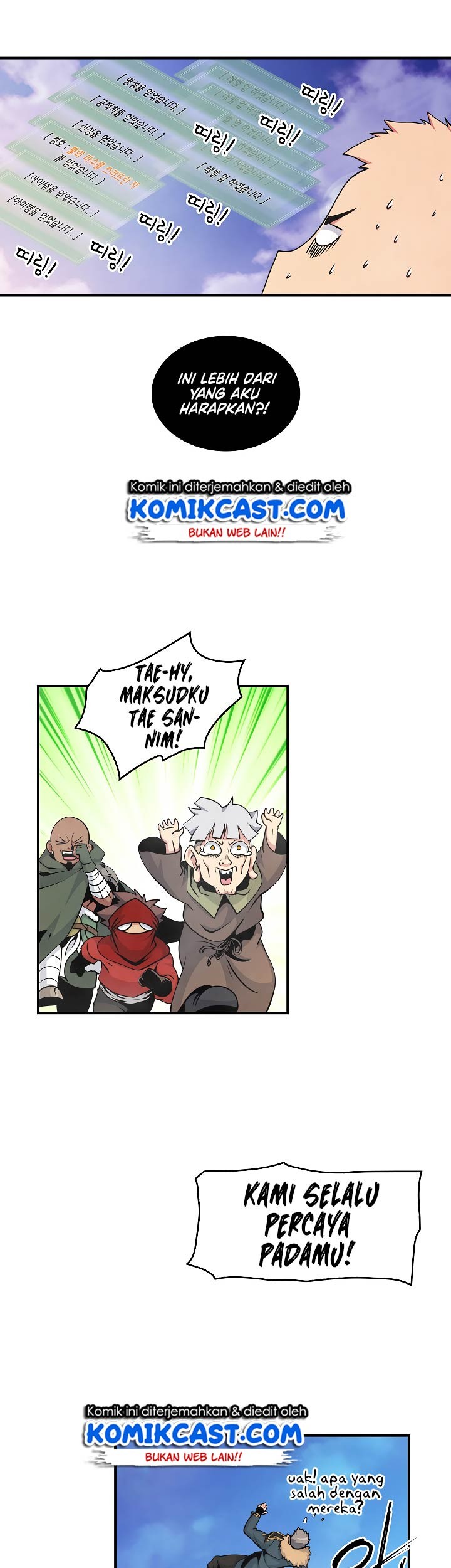 im destined for greatness chapter 55 - Page 35