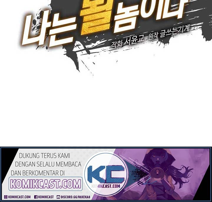 im destined for greatness chapter 55 - Page 3