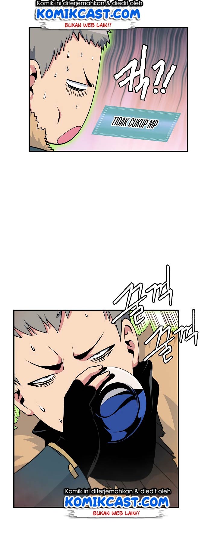 im destined for greatness chapter 55 - Page 12