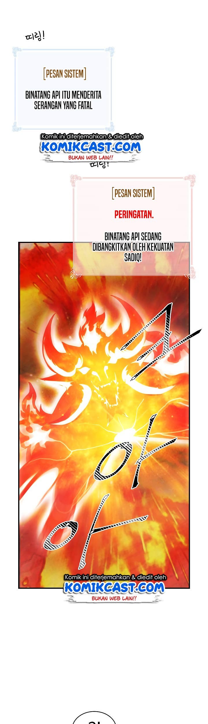 im destined for greatness chapter 55 - Page 22