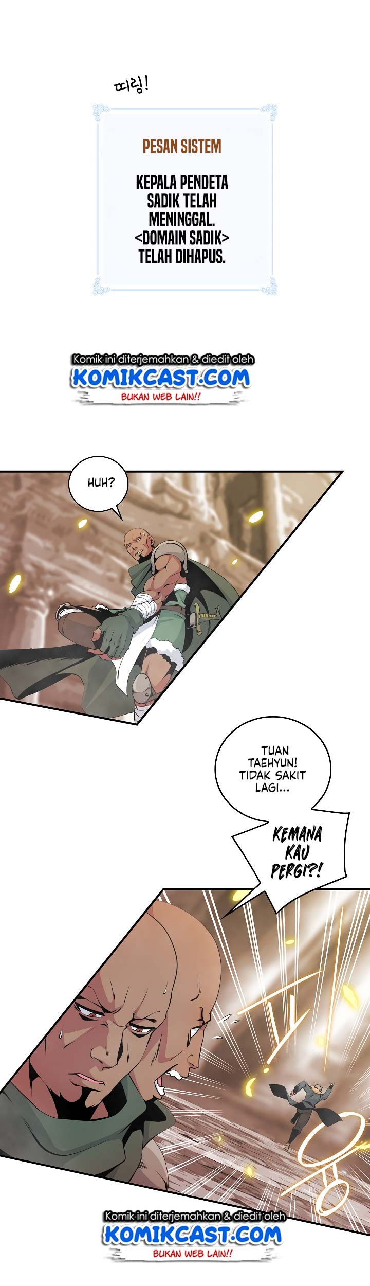 Baca Manhwa I’m Destined for Greatness! Chapter 53 Gambar 2
