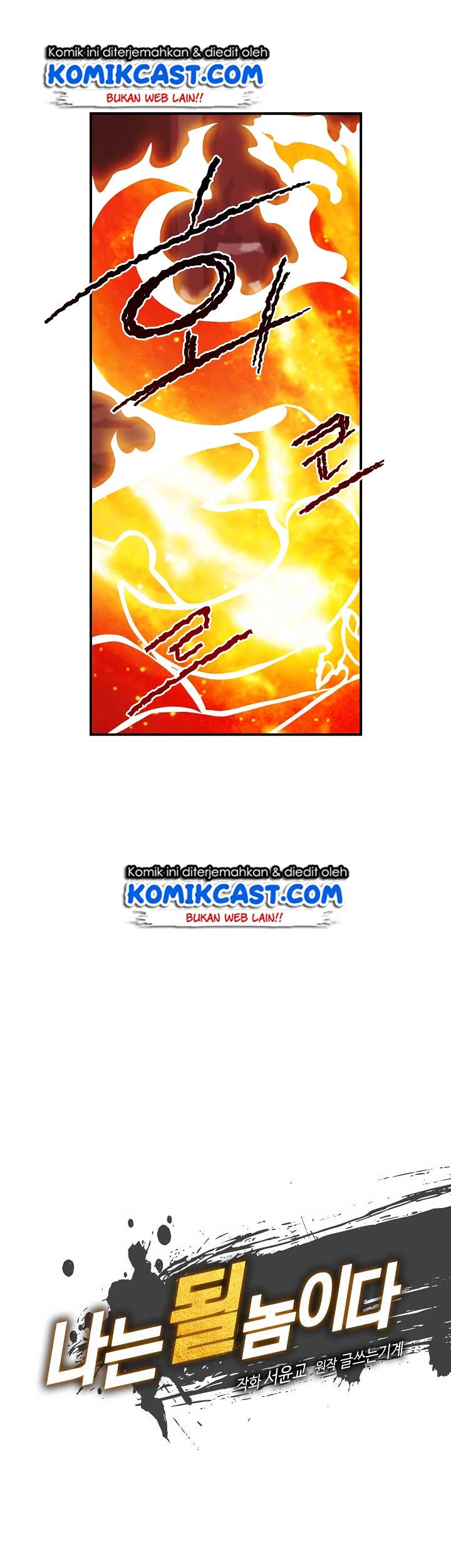 I’m Destined for Greatness! Chapter 52 Gambar 14