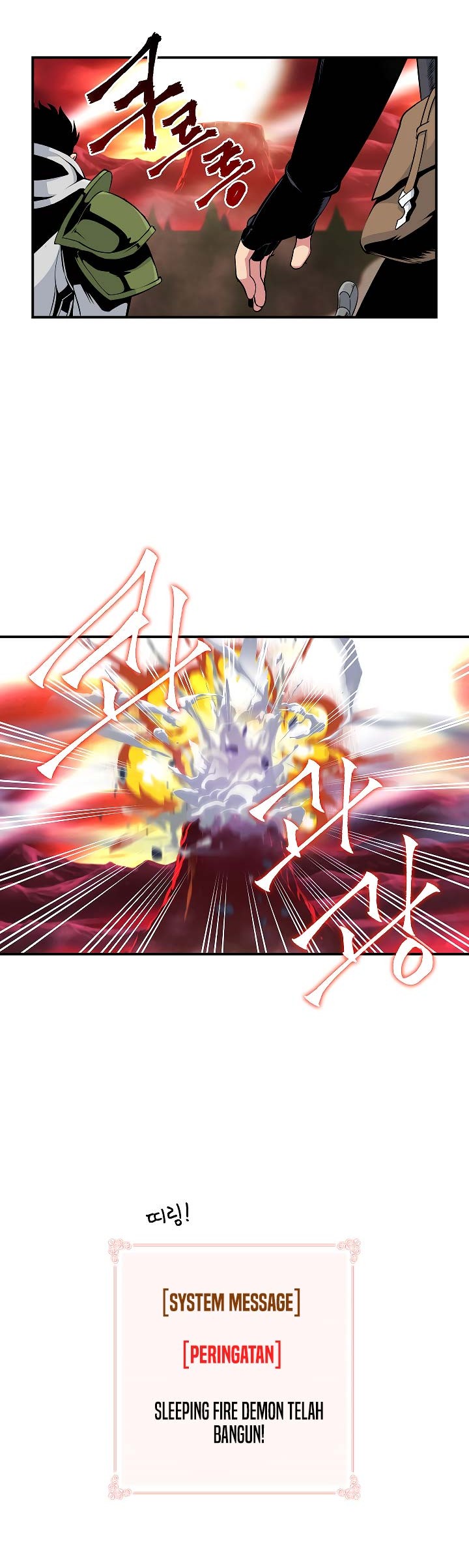 im destined for greatness chapter 50 - Page 37