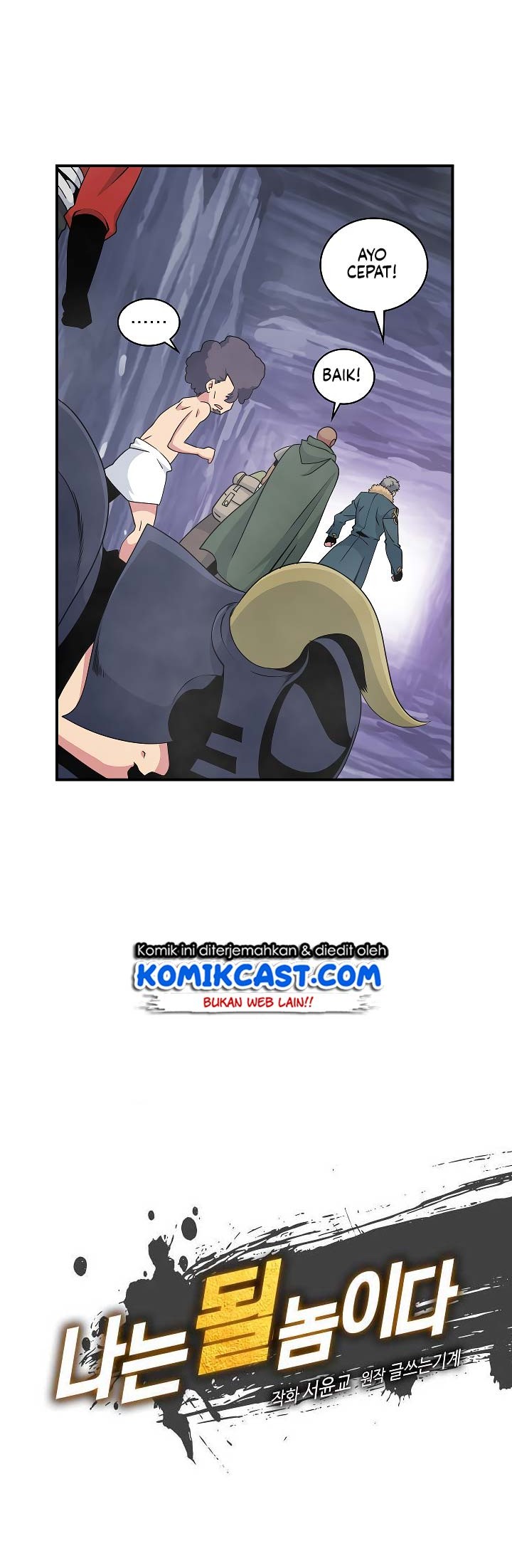 im destined for greatness chapter 50 - Page 13