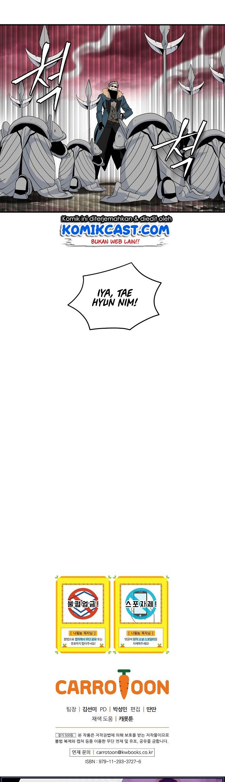 I’m Destined for Greatness! Chapter 47 Gambar 39