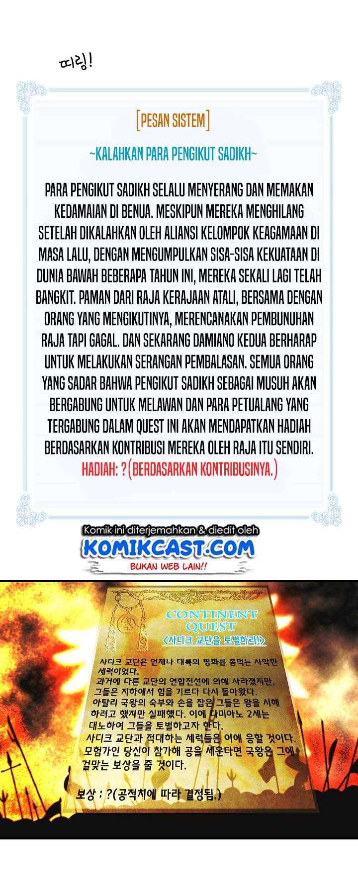 Baca Manhwa I’m Destined for Greatness! Chapter 46 Gambar 2
