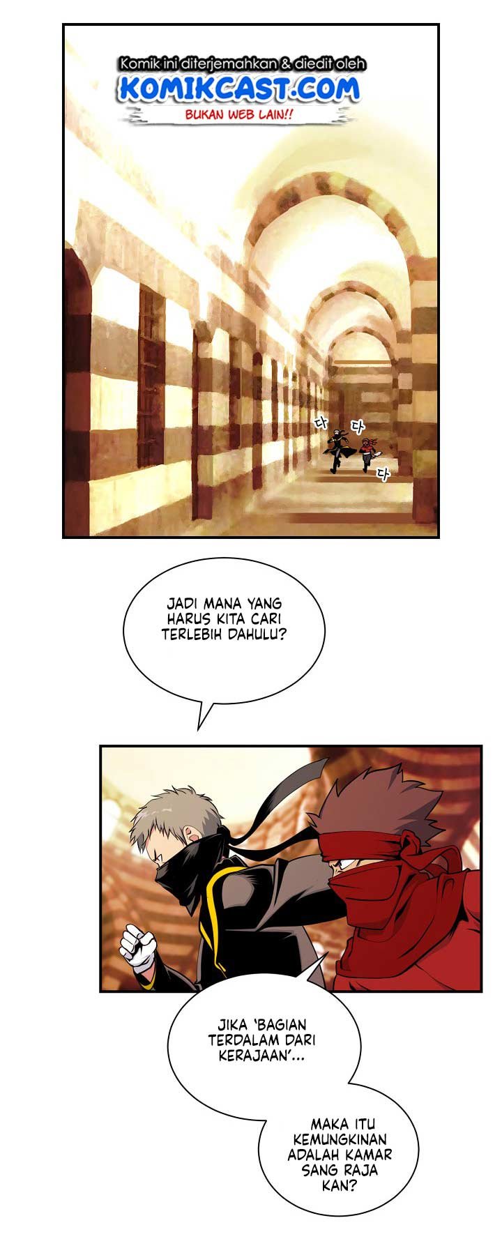 I’m Destined for Greatness! Chapter 43 Gambar 26