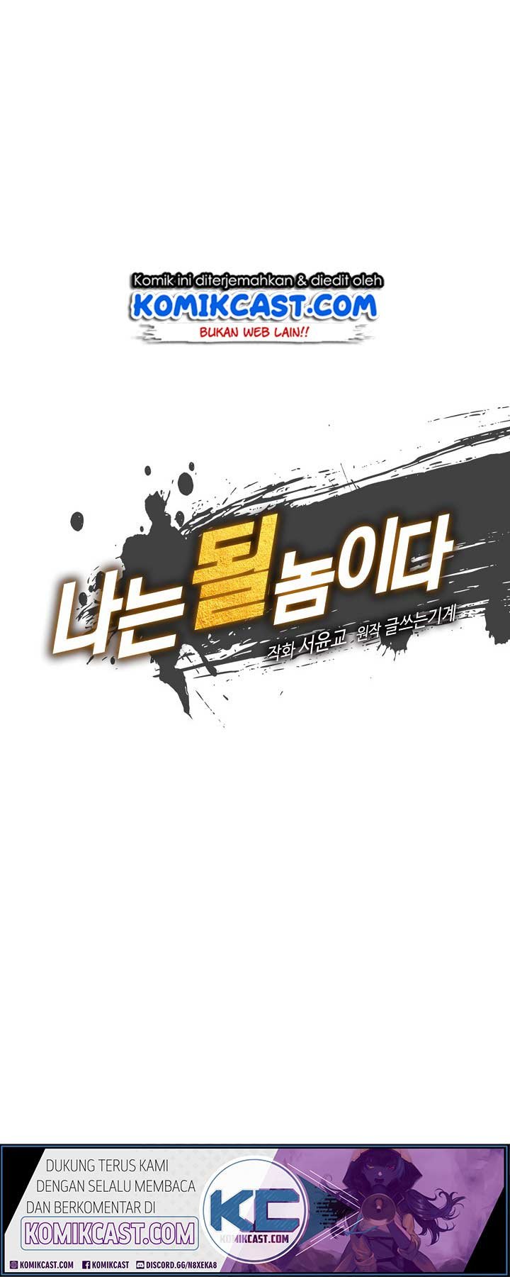 I’m Destined for Greatness! Chapter 43 Gambar 7