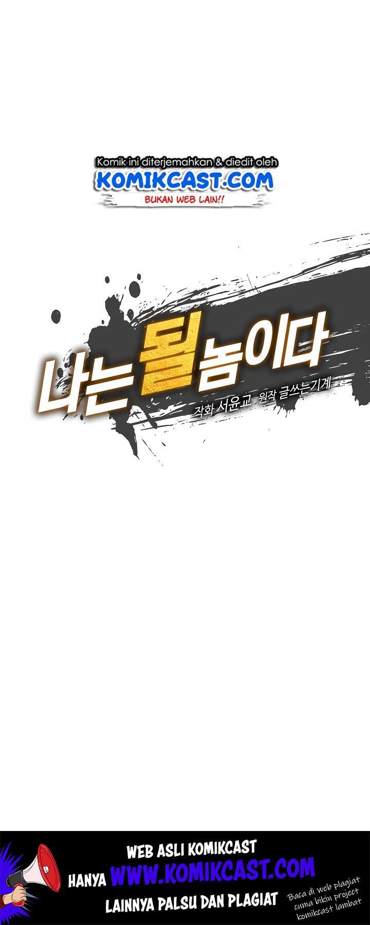 I’m Destined for Greatness! Chapter 40 Gambar 15