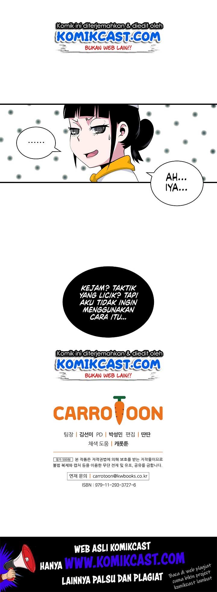I’m Destined for Greatness! Chapter 33 Gambar 51