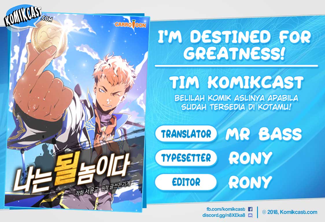 Baca Komik I’m Destined for Greatness! Chapter 18 Gambar 1