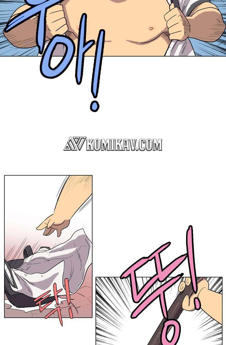 I’m da best Chapter 20 Gambar 46