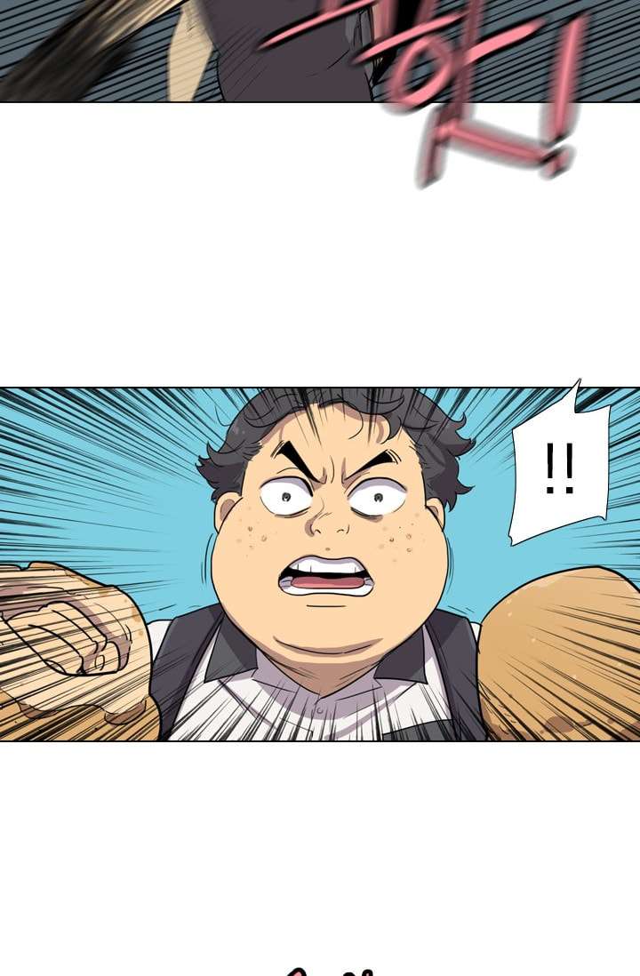 I’m da best Chapter 20 Gambar 7
