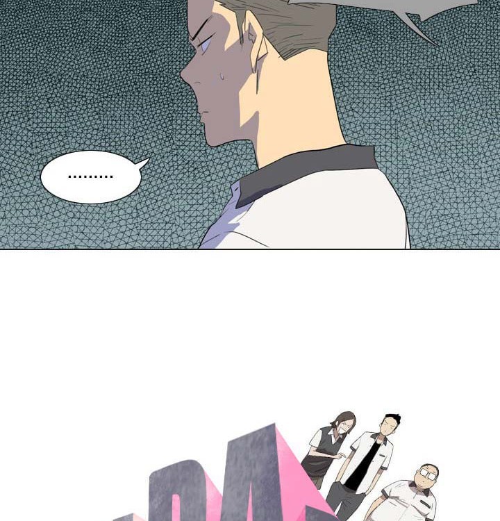 I’m da best Chapter 9 Gambar 11