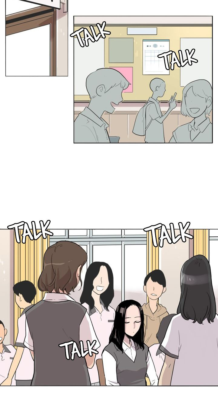 I’m da best Chapter 1 Gambar 18