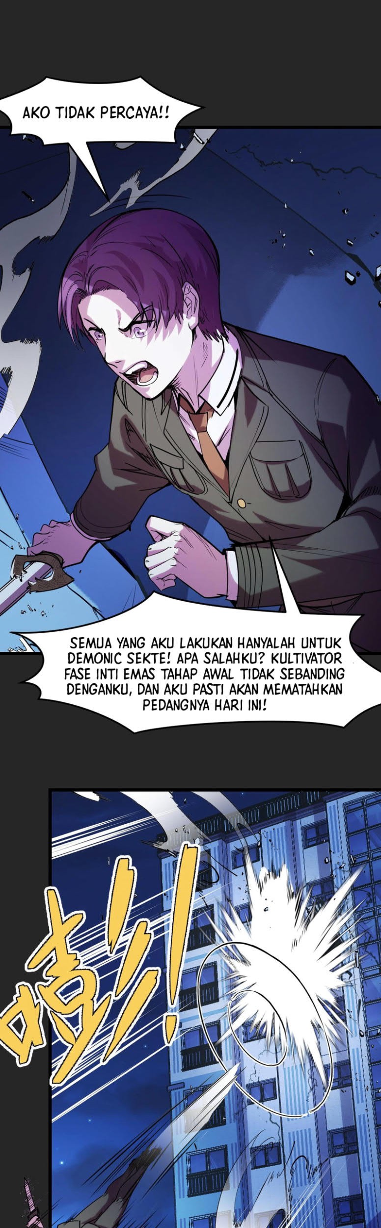 I’m The Future King Chapter 33 Gambar 11
