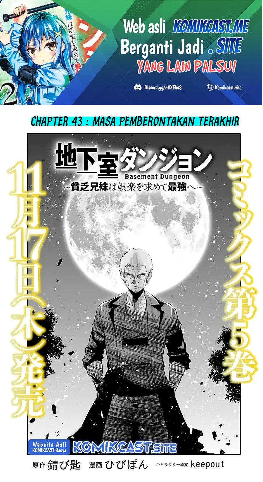 Baca Manga Chikashitsu Dungeon: Binbou Kyoudai wa Goraku o Motomete Saikyou e Chapter 43 Gambar 2