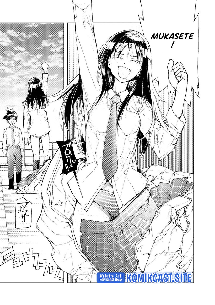 Mukasete! Ryugasaki-san Chapter 42 Gambar 4