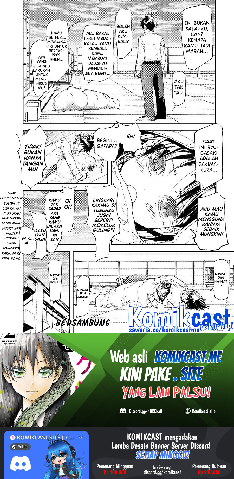 Mukasete! Ryugasaki-san Chapter 42 Gambar 5