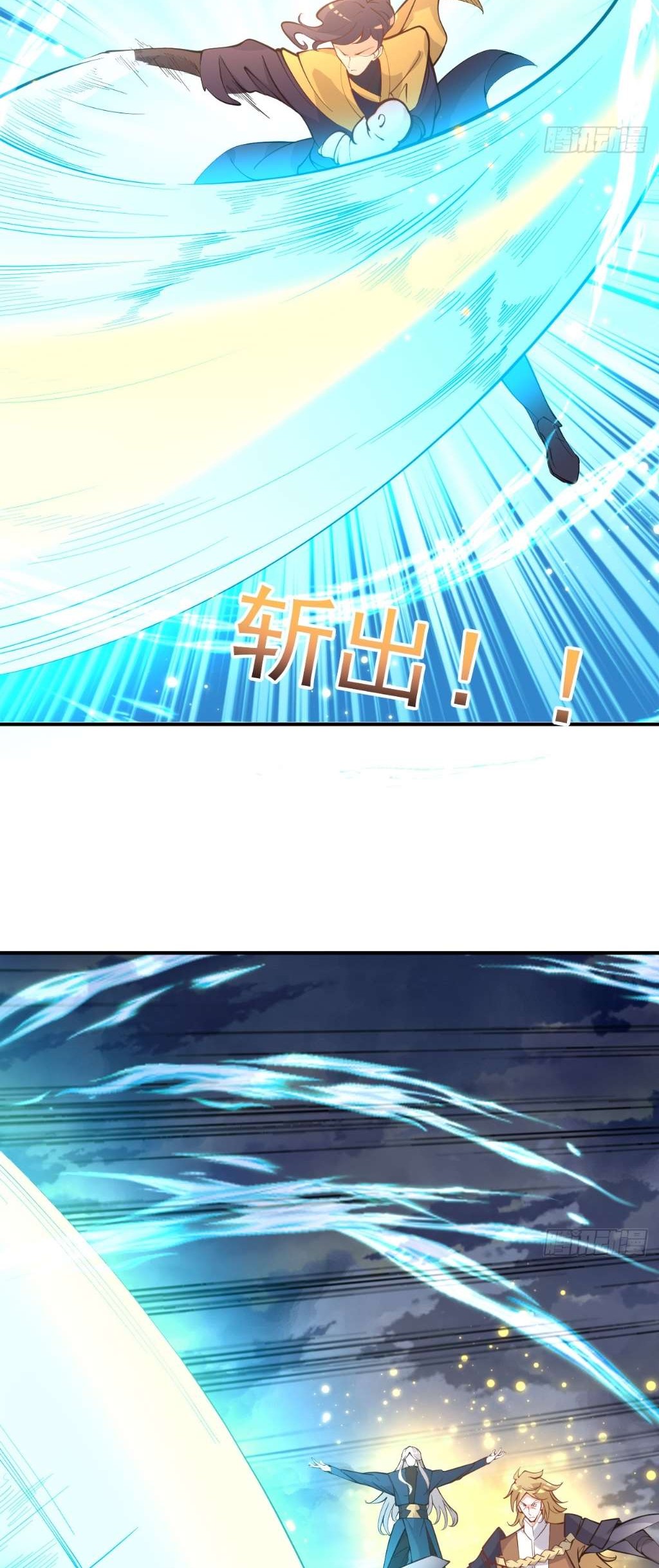 God Emperor Descends I have Billions of Attribute Points Chapter 02 Gambar 47