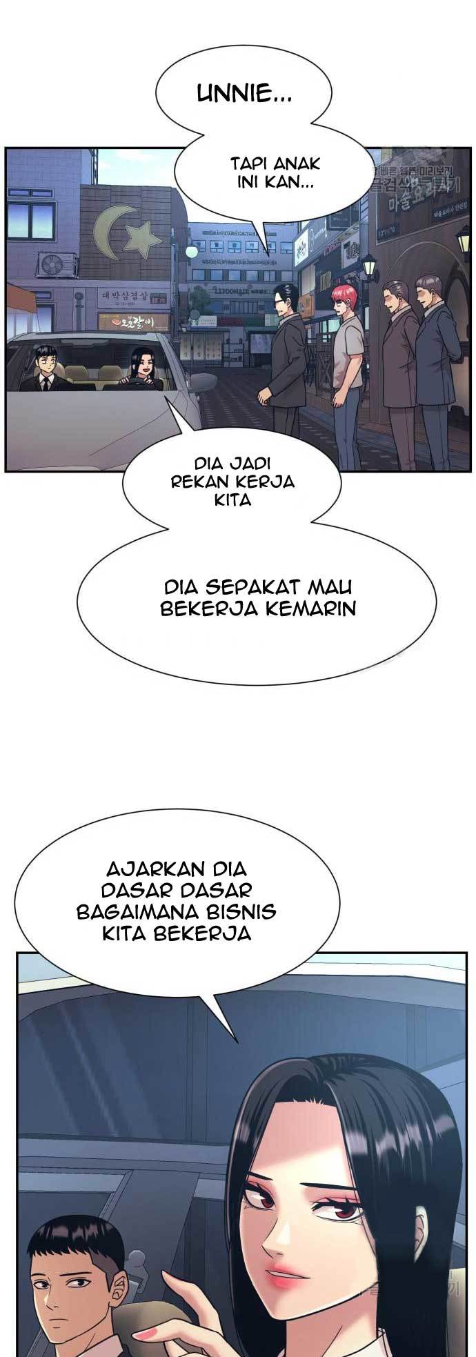 Injagang Chapter 20 Gambar 26