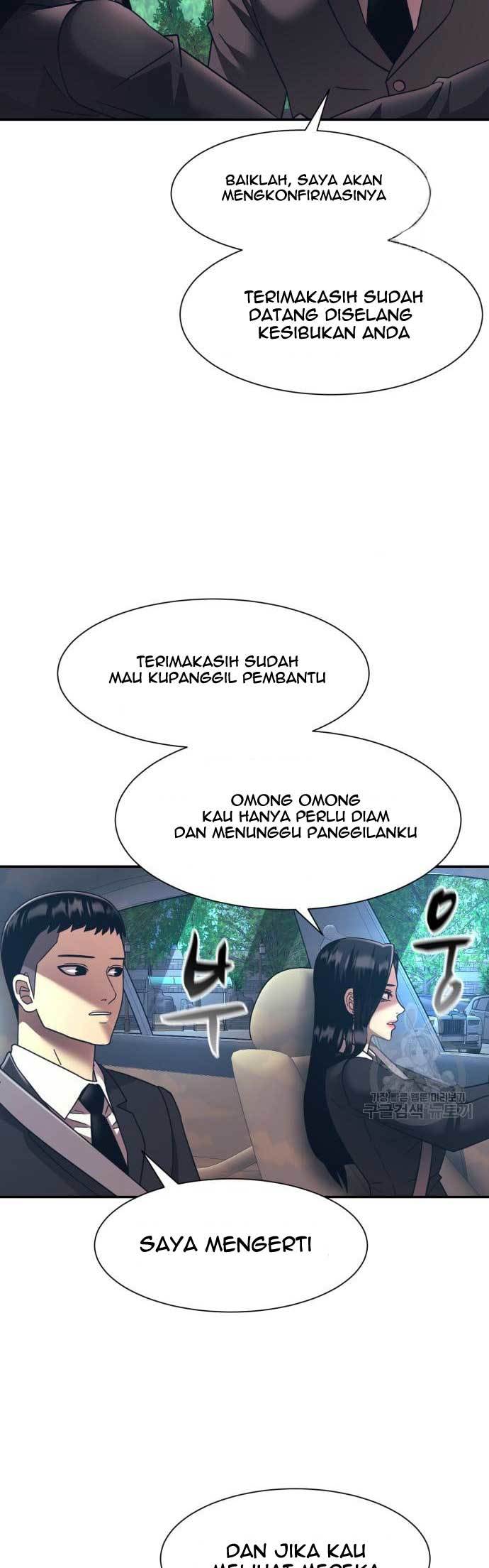 Injagang Chapter 20 Gambar 32