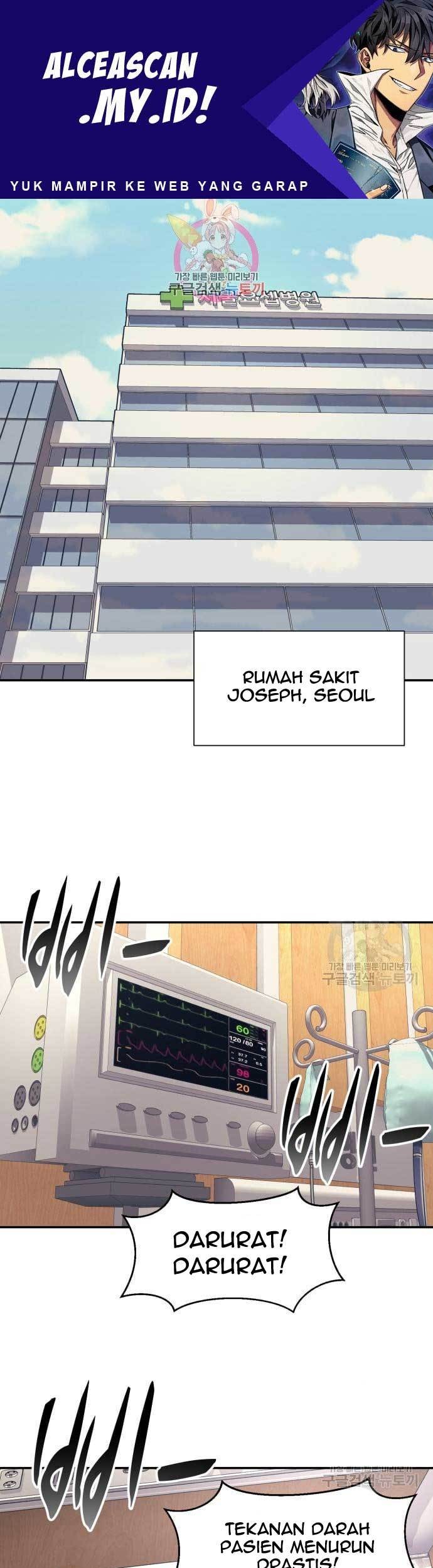 Manhwa Injagang Chapter 20 gambar nomor 2