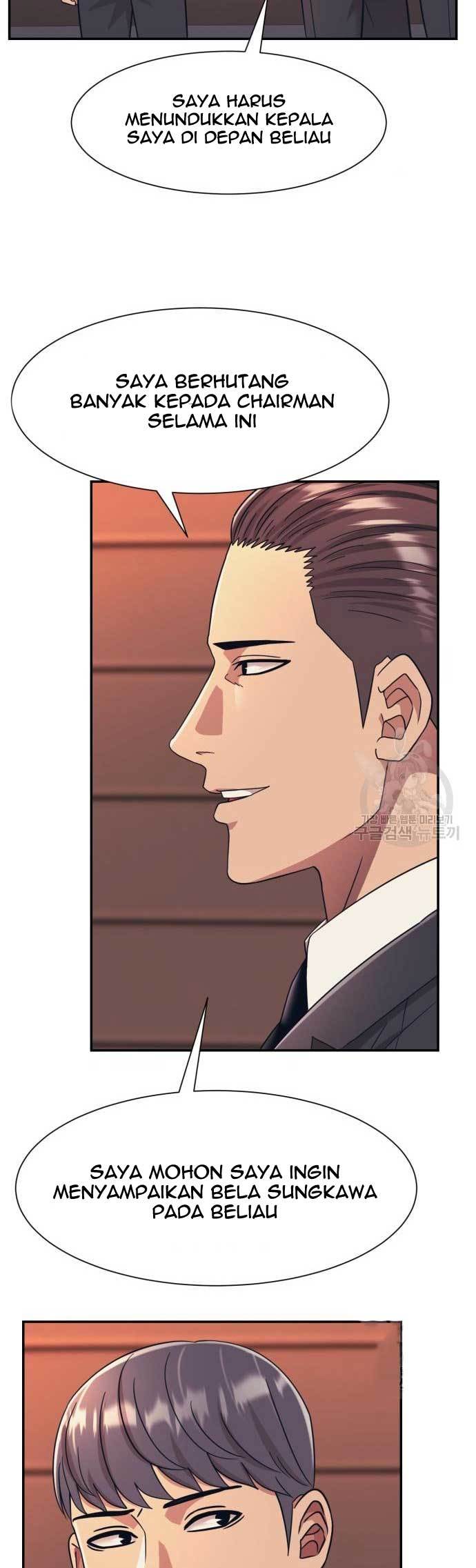 Injagang Chapter 20 Gambar 49