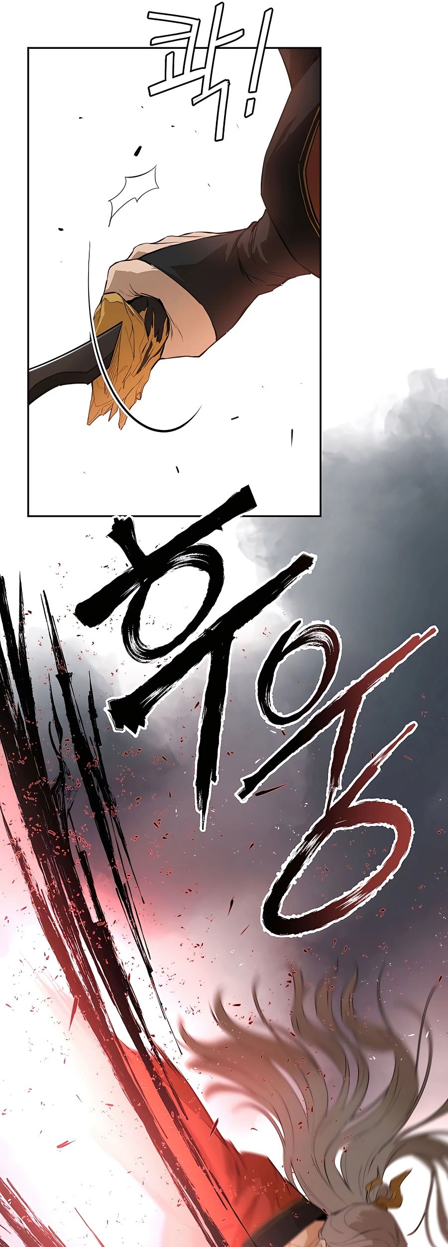 Villain Unrivaled Chapter 26 Gambar 65