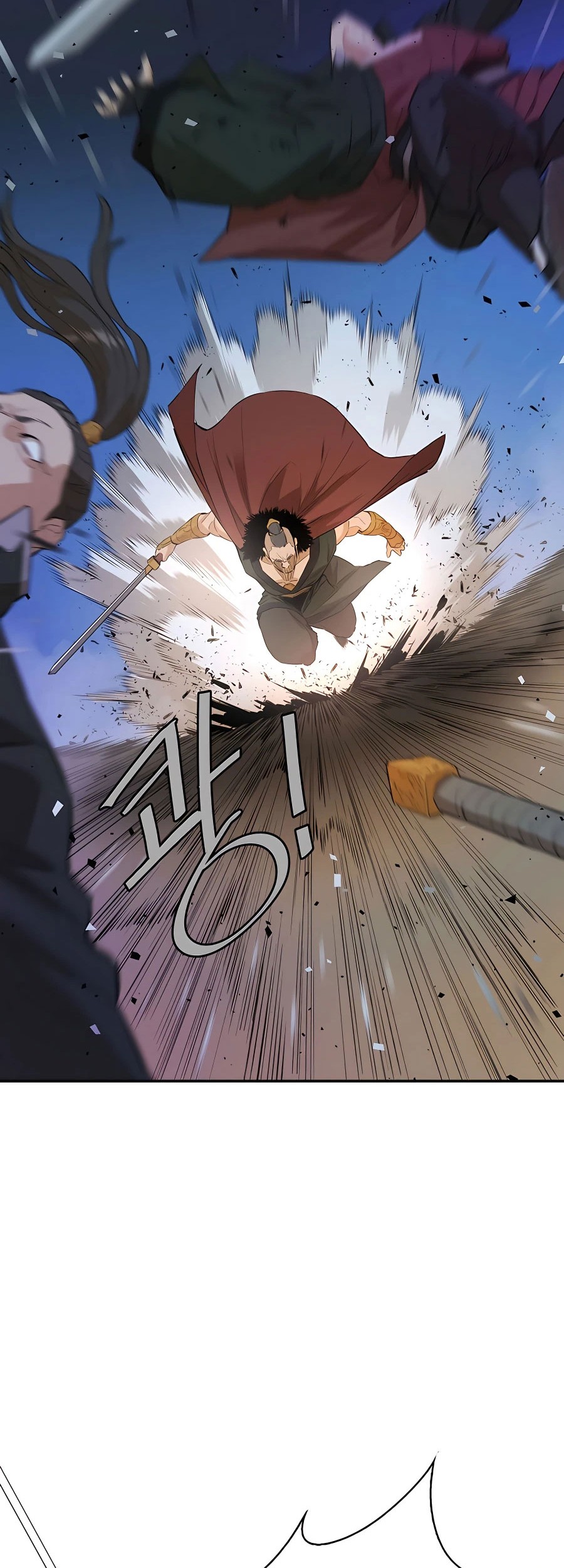 Villain Unrivaled Chapter 26 Gambar 68