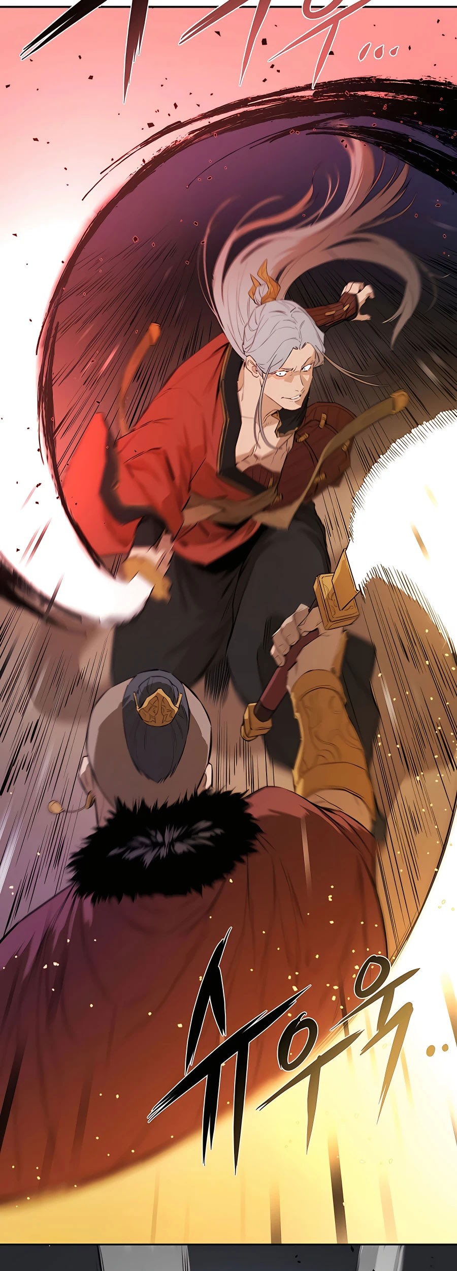 Villain Unrivaled Chapter 26 Gambar 71