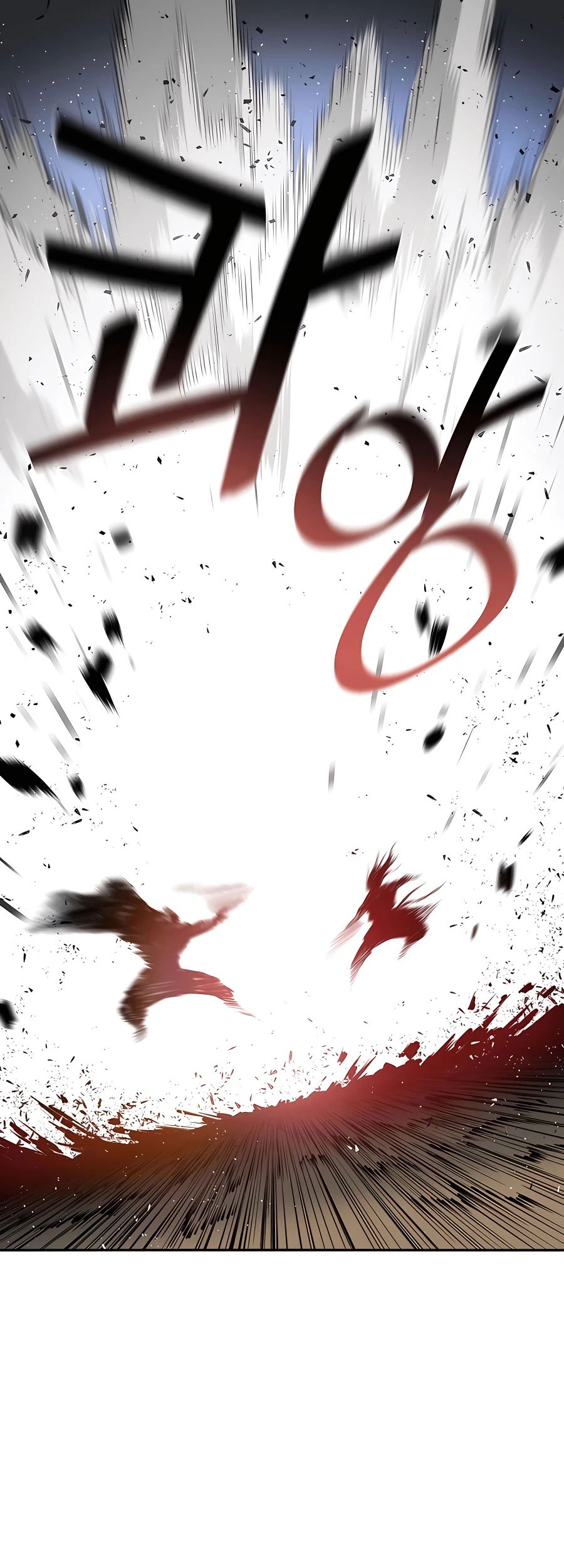Villain Unrivaled Chapter 26 Gambar 72
