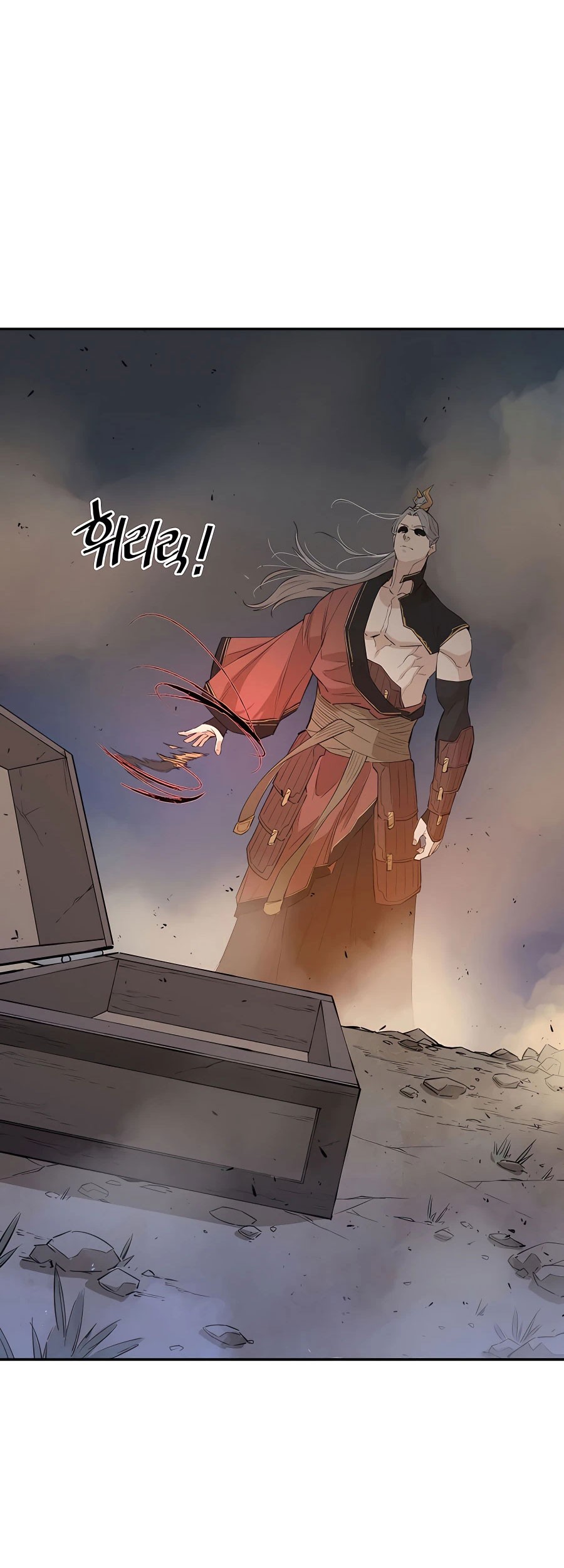 Villain Unrivaled Chapter 26 Gambar 75