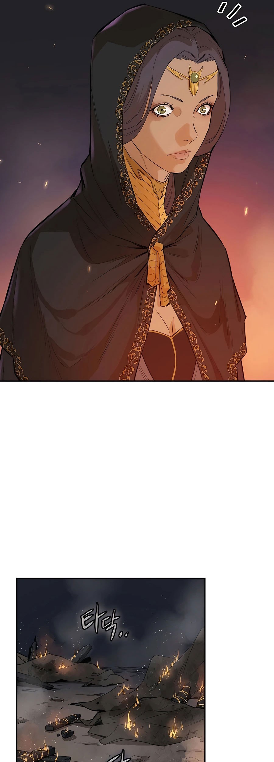Villain Unrivaled Chapter 26 Gambar 14