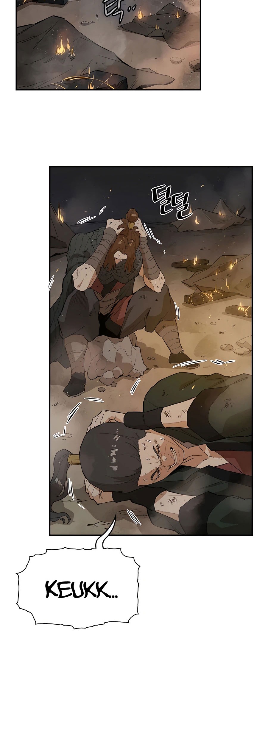 Villain Unrivaled Chapter 26 Gambar 15