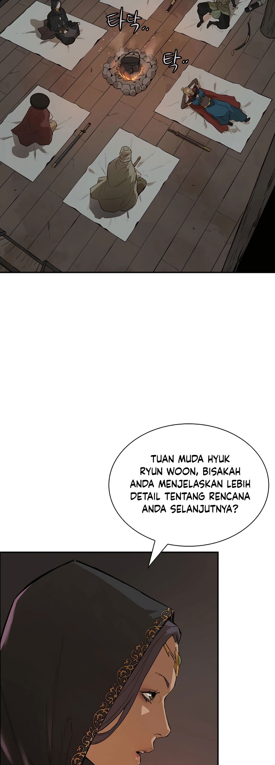 Villain Unrivaled Chapter 26 Gambar 22
