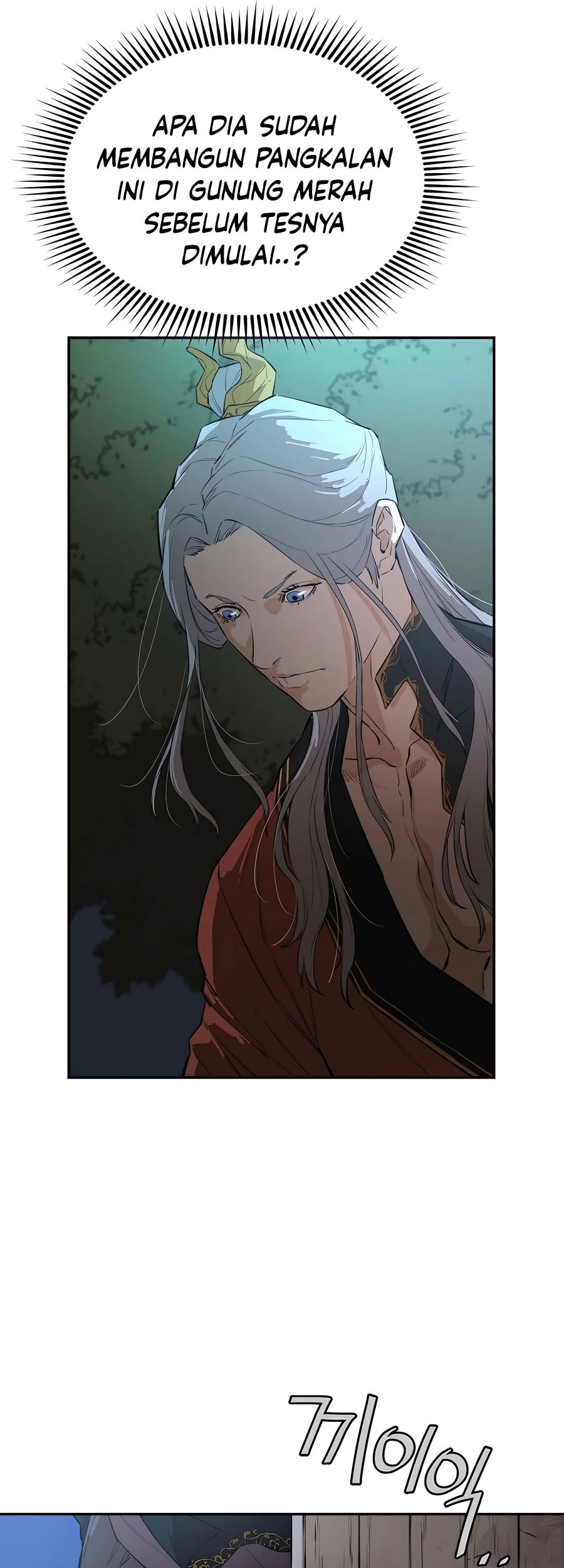 Villain Unrivaled Chapter 26 Gambar 34