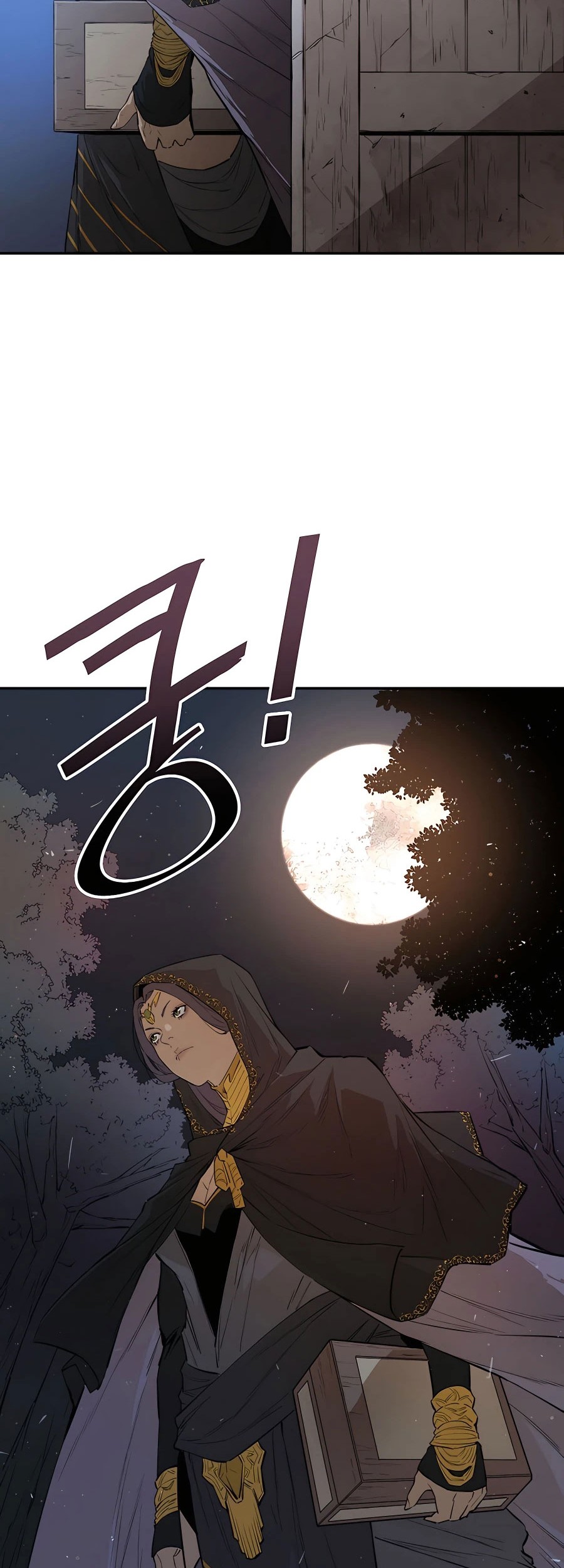 Villain Unrivaled Chapter 26 Gambar 35