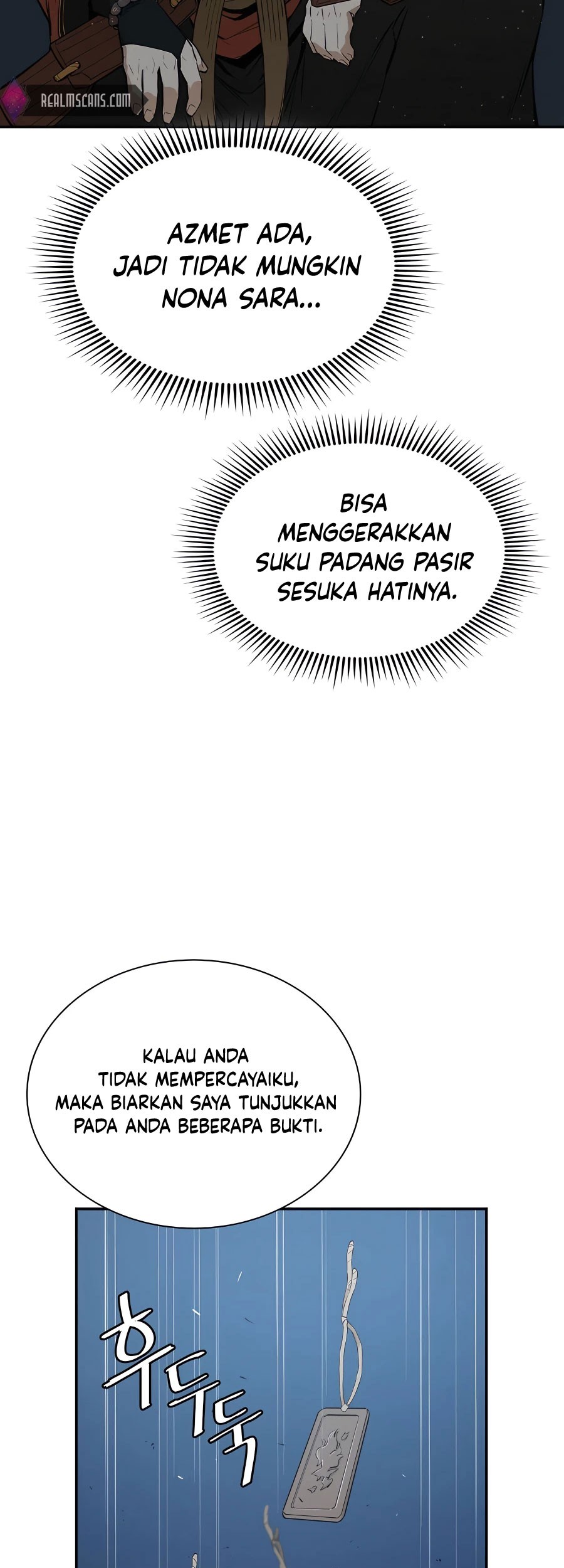 Villain Unrivaled Chapter 26 Gambar 40
