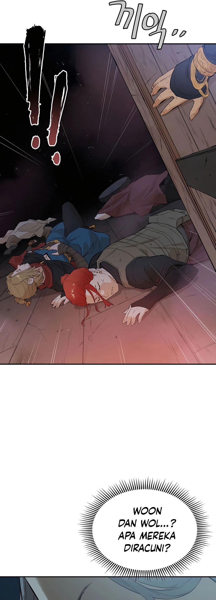 Villain Unrivaled Chapter 26 Gambar 42