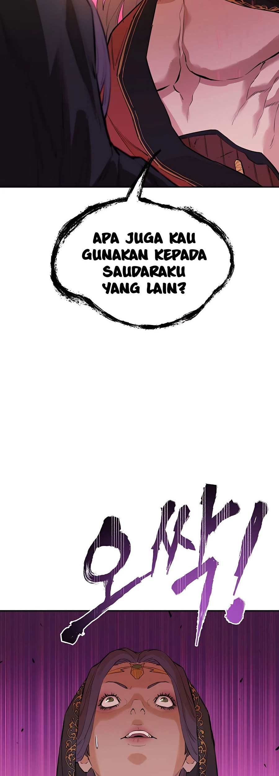 Villain Unrivaled Chapter 26 Gambar 53