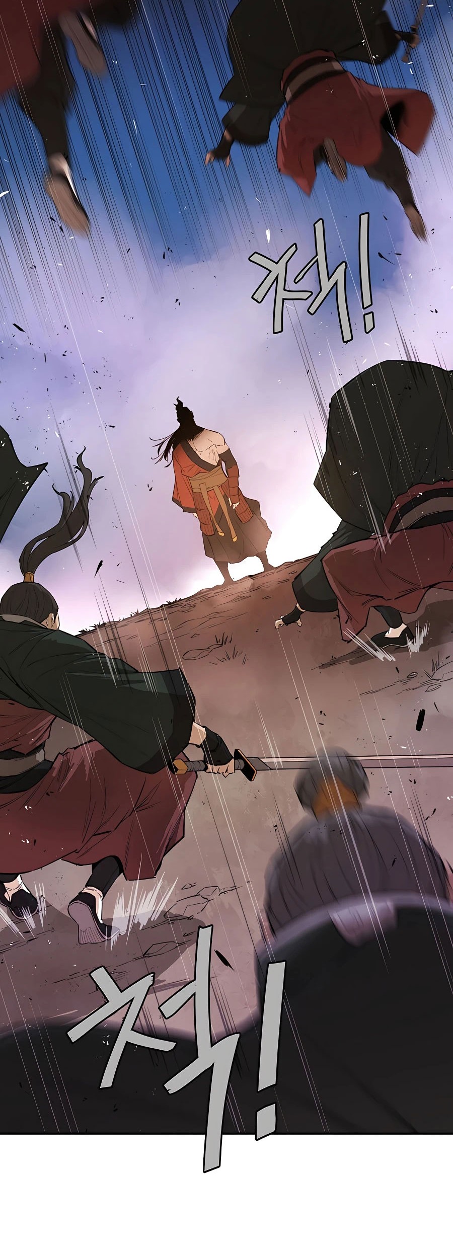 Villain Unrivaled Chapter 26 Gambar 57