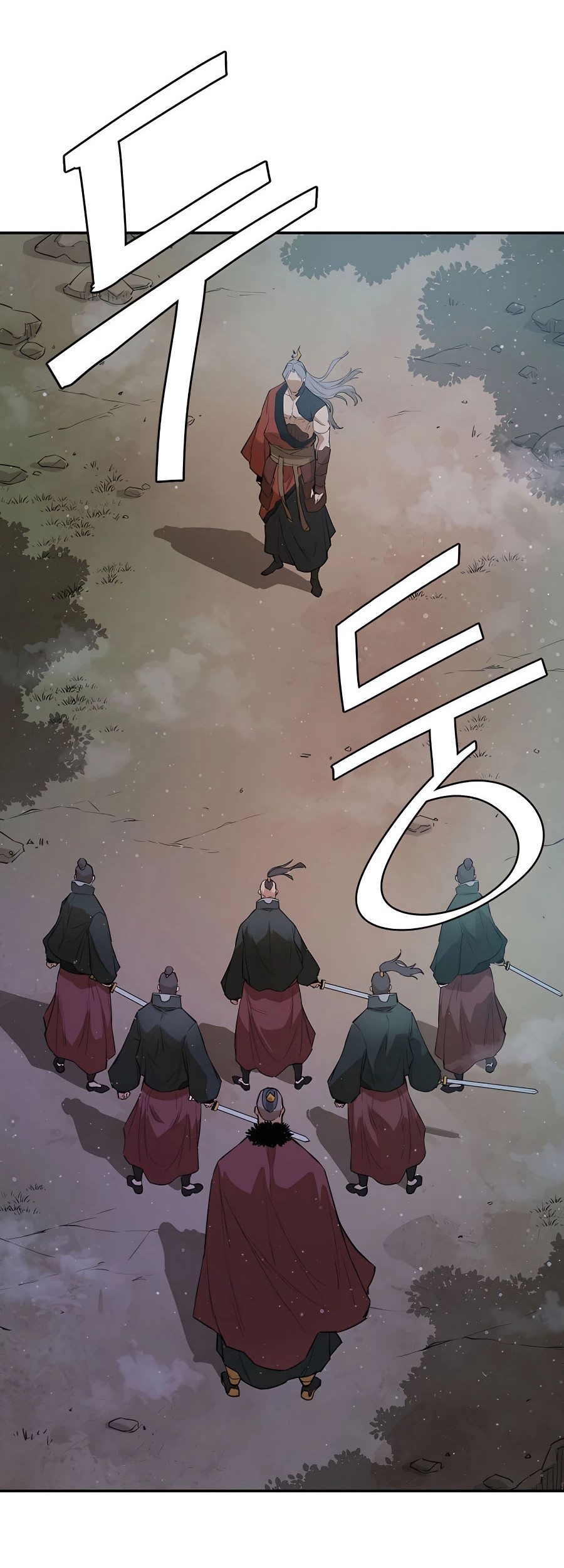 Villain Unrivaled Chapter 26 Gambar 59
