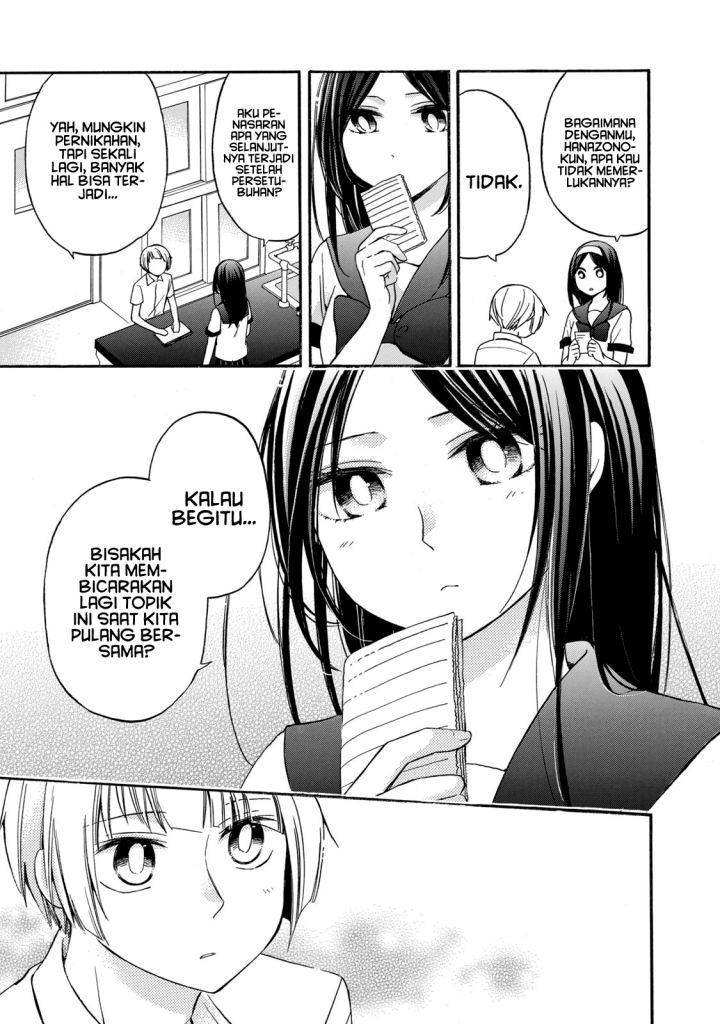 Hanazono and Kazoe’s Bizzare After School Rendezvous Chapter 19 Gambar 14