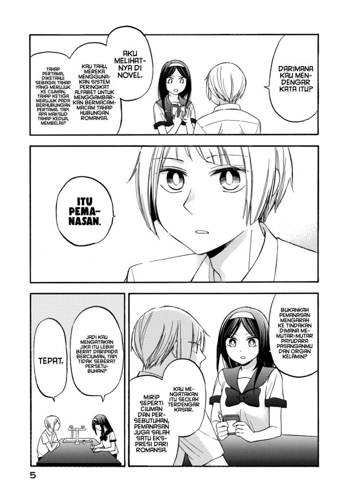 Hanazono and Kazoe’s Bizzare After School Rendezvous Chapter 19 Gambar 4