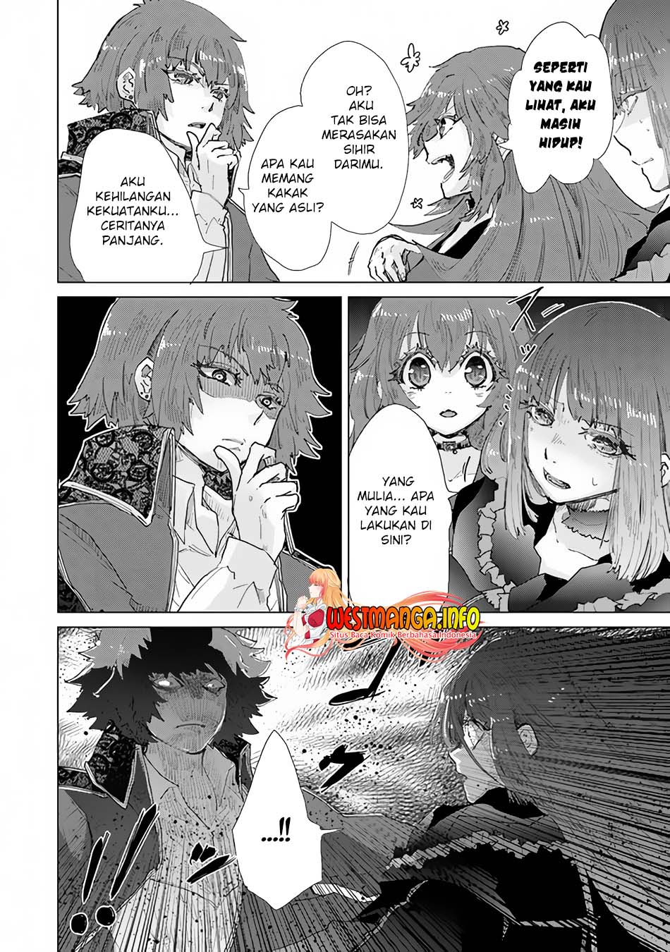 Hazure Skill "Kage ga Usui" o Motsu Guild Shokuin ga, Jitsu wa Densetsu no Ansatsusha Chapter 30 Gambar 12