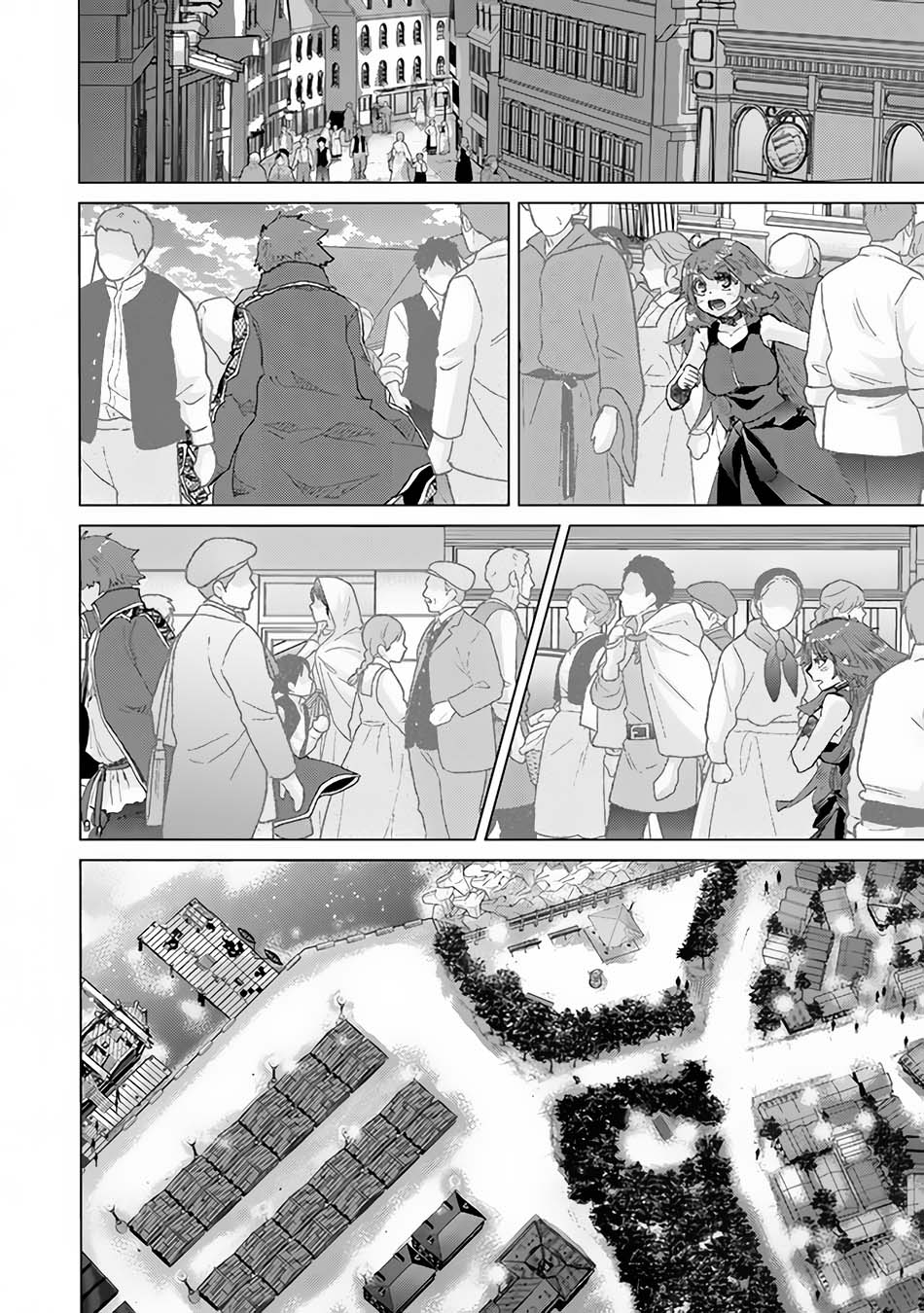 Hazure Skill "Kage ga Usui" o Motsu Guild Shokuin ga, Jitsu wa Densetsu no Ansatsusha Chapter 30 Gambar 8